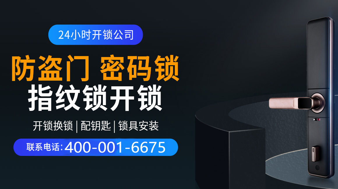 崇左关于我们